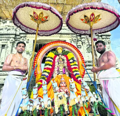 సూర్య