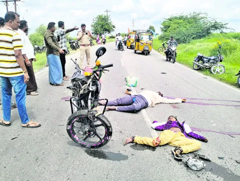 పండుగ