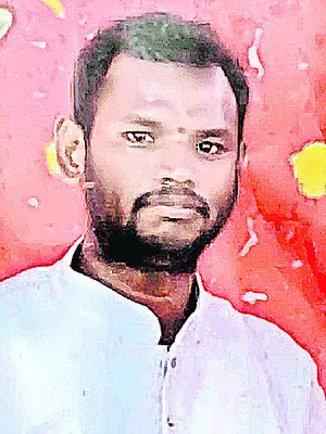పలువు