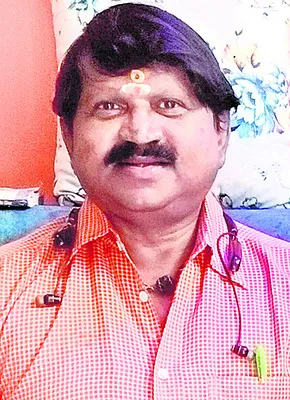 వేగాన