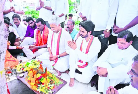 వేడుక