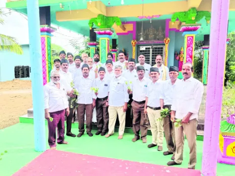 ఆర్‌ఎ