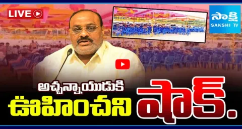 Auto Drivers Big Shock To Atchannaidu 1