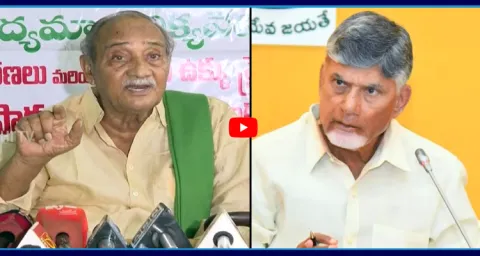 Vadde Sobhanadreeswara Rao Slams Chandrababu Govt 1