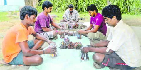 ప్రాణ