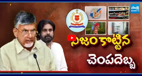 Anchor Eshwar Explained About NCRB Report 1