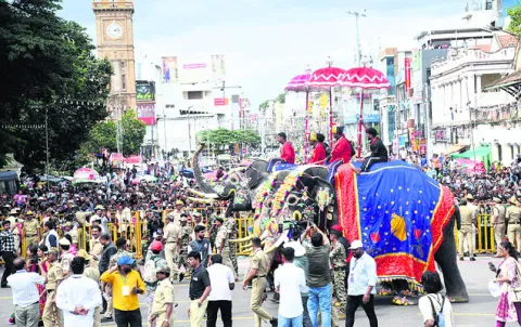 జంబూస