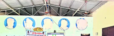 రైతువేదికకు రంగు పడింది!