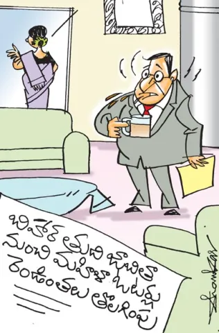 Sakshi Cartoon 04-10-2025