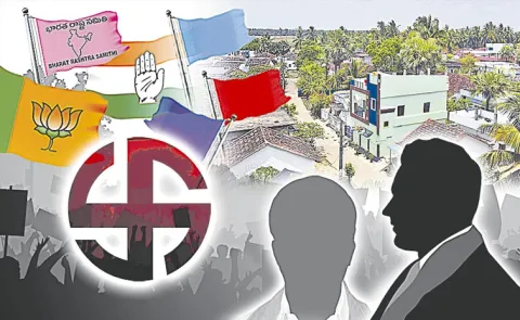 Telangana State Election Commission Guidelines on MPTC and ZPTC Campaigns