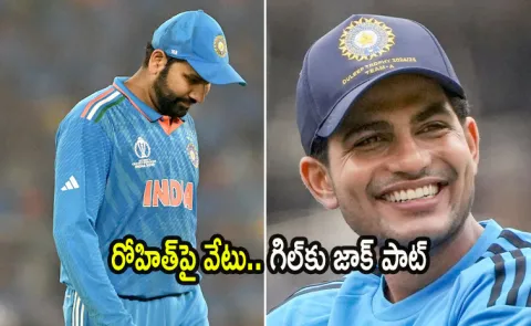 Shubman Gill named new ODI captain, replace Rohit Sharma before IND vs AUS series