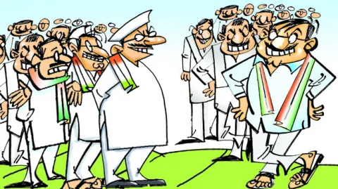కాంగ్రెస్‌ కసరత్తు!