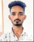 ఇద్దర