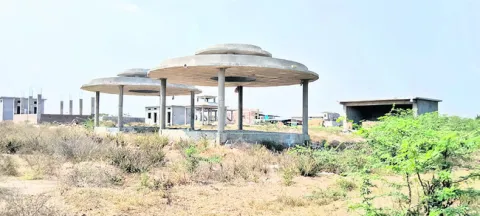 ముందు