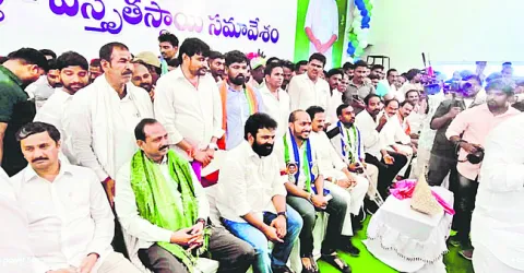 కూటమి