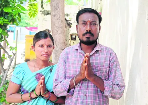 ఆపన్న హస్తం అందించరూ! 