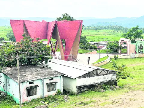 మరిచా
