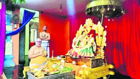 రామయ్