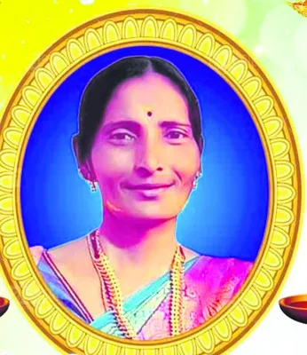 బాత్‌