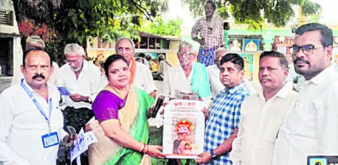 వ్యవసాయ పనిముట్లపై జీఎస్టీ తగ్గింపు 