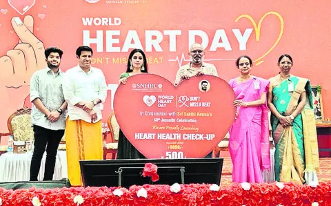 అవయవదానానికి ముందుకు రావాలి 