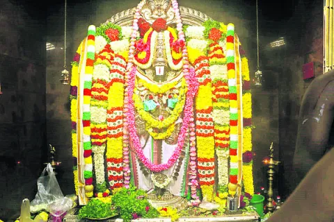 ఘనంగా