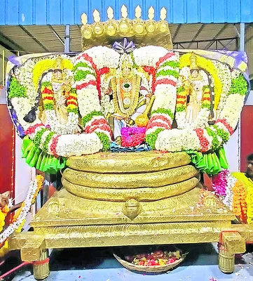 క్లుప్తంగా
