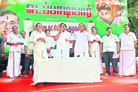 పళనికి చిక్కులు