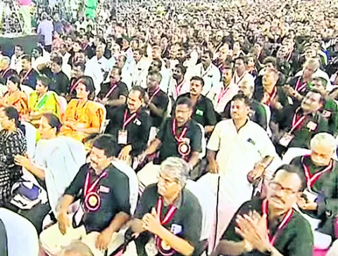 పెరియ