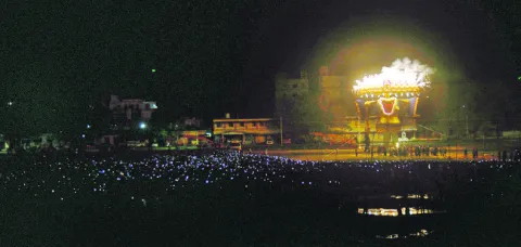 ●దహన 