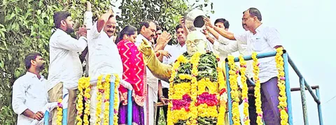 కూటమి