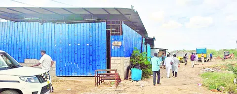 అనధిక