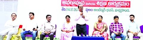 కాపాస్‌ కిసాన్‌ యాప్‌పై శిక్షణ