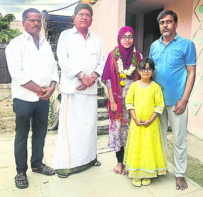 ఆటో డ