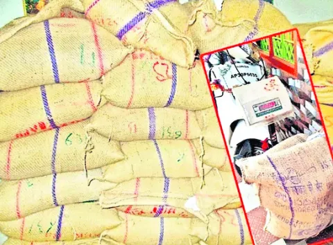 పేదల బియ్యం పక్కదారి 