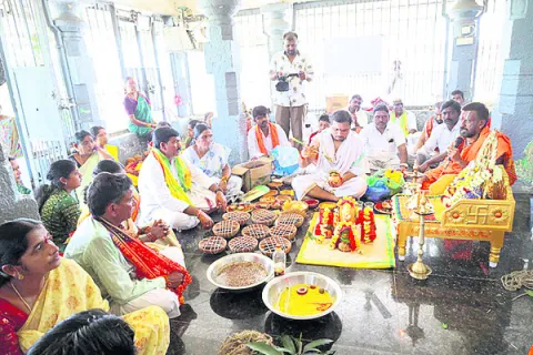 కొలువ