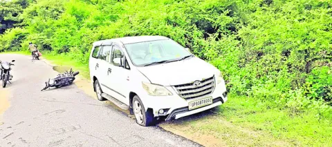 ముగ్గ