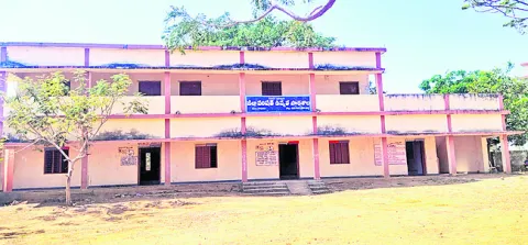 బడుల 