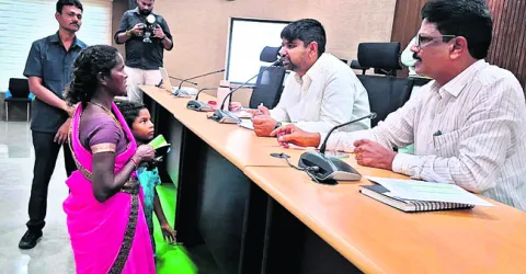 రైతుబ