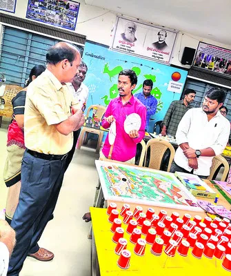  ఇంగ్లిష్‌ నేర్చుకోవడం సులభతరం
