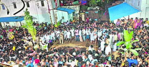 వైభవం