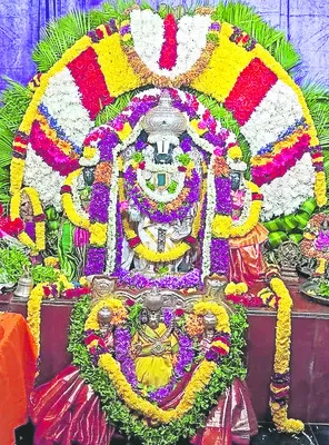 అన్నవరప్పాడుకు  పోటెత్తిన భక్తులు 