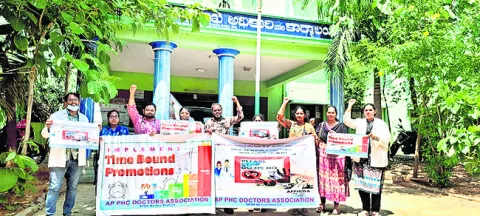 కొనసాగుతున్న డాక్టర్ల సమ్మె 