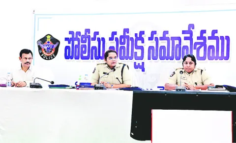 నేరస్తులకు శిక్ష పడేలా సమగ్ర విచారణ 