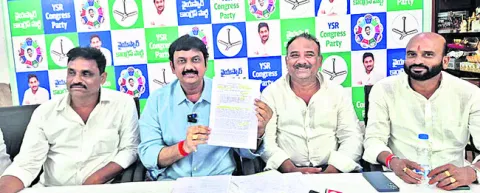 స్పీకర్‌ పదవికి అయ్యన్నపాత్రుడు అన ర్హుడు