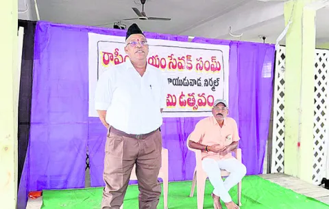 హిందువుల ఐక్యతకు   పంచ పరివర్తన్‌
