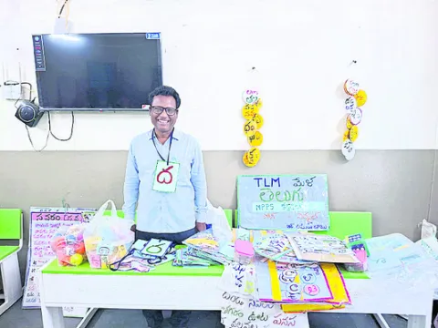  సులభంగా బోధిస్తున్నాను 

