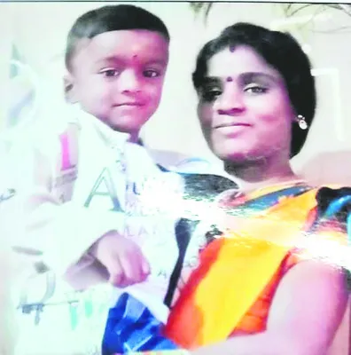 మరో ఘటనలో తల్లీకొడుకు..