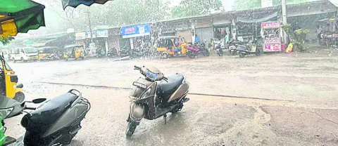 జిల్లాలో భారీవర్షం 