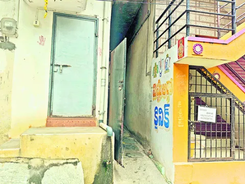 డీఎంహ